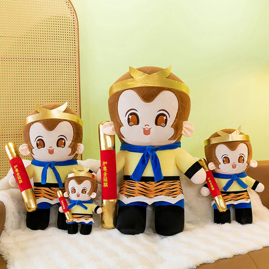 Cartoon Monkey King doll Sun Wukong Qitian Dasheng plush toy children's doll sleeping pillow doll bubble