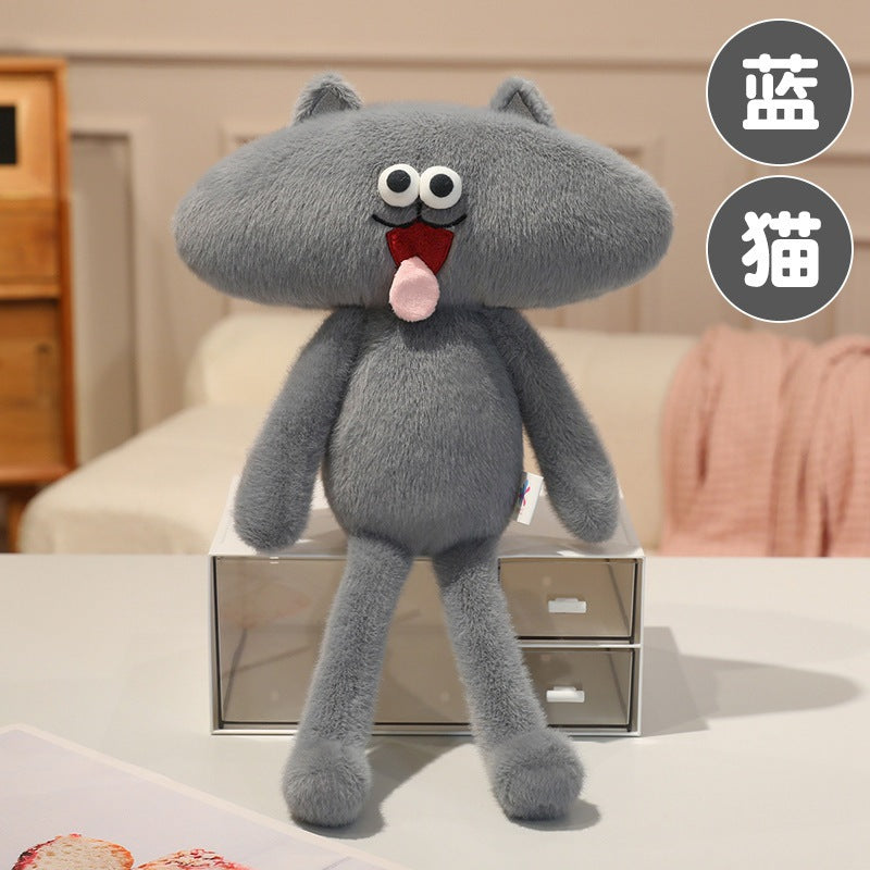 Funny Evil Baguette Cat Doll Plush Toy Funny Abstract Emoji Girlfriend Child Gift