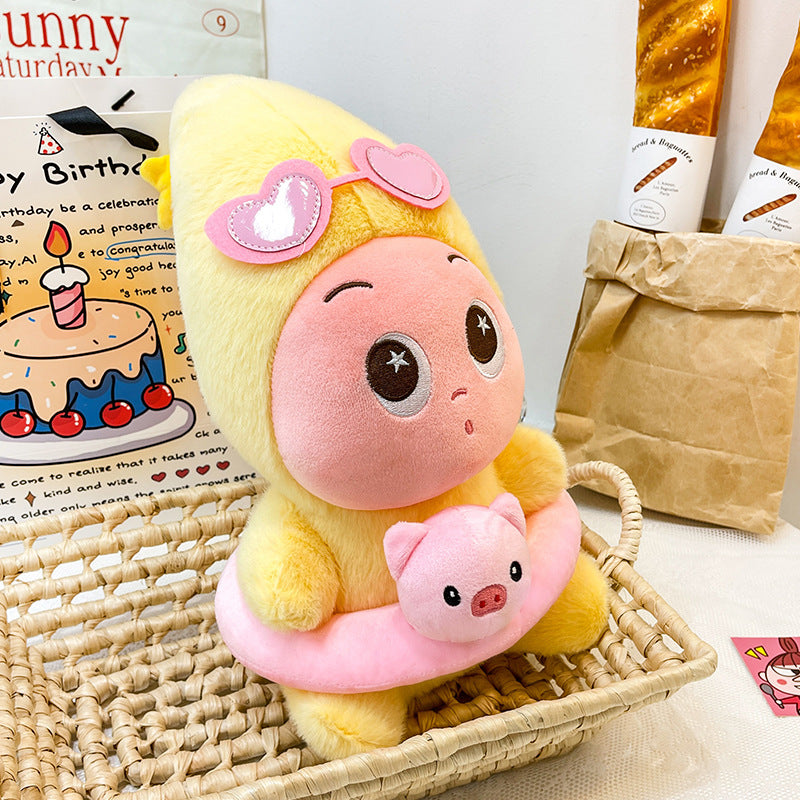 Internet celebrity cute swimming circle star people doll cute plush toy star people series doll peripheral birthday gift