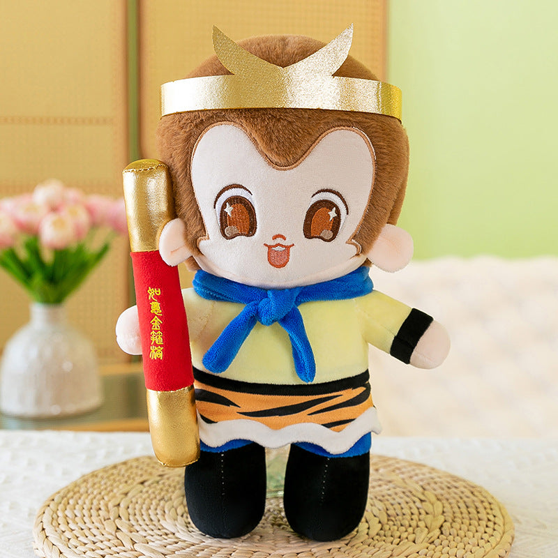 Cartoon Monkey King doll Sun Wukong Qitian Dasheng plush toy children's doll sleeping pillow doll bubble