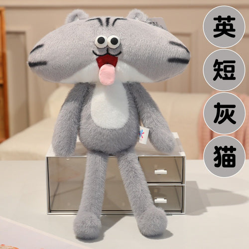 Funny Evil Baguette Cat Doll Plush Toy Funny Abstract Emoji Girlfriend Child Gift