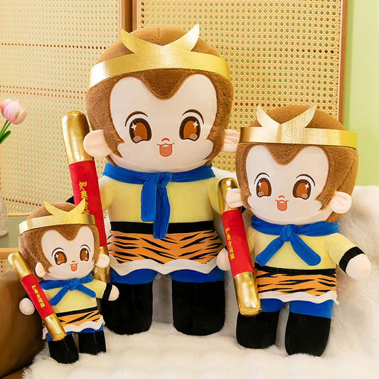 Cartoon Monkey King doll Sun Wukong Qitian Dasheng plush toy children's doll sleeping pillow doll bubble