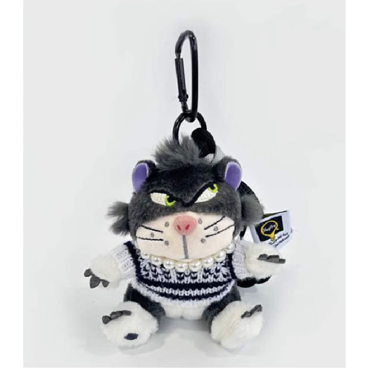 Cute plush pendant cat sweater pearl car keychain pendant girls creative gift giving tide