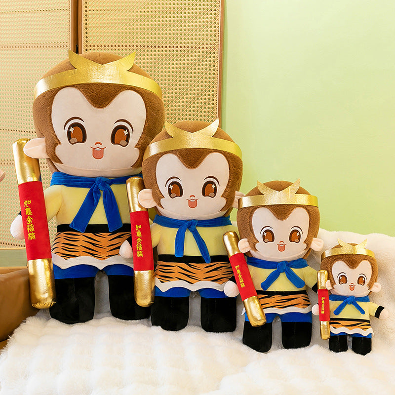 Cartoon Monkey King doll Sun Wukong Qitian Dasheng plush toy children's doll sleeping pillow doll bubble