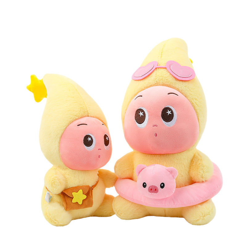 Internet celebrity cute swimming circle star people doll cute plush toy star people series doll peripheral birthday gift
