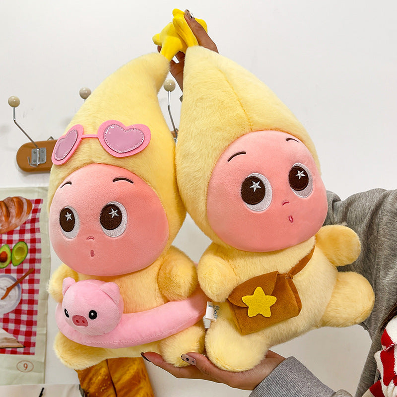 Internet celebrity cute swimming circle star people doll cute plush toy star people series doll peripheral birthday gift