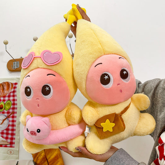 Internet celebrity cute swimming circle star people doll cute plush toy star people series doll peripheral birthday gift