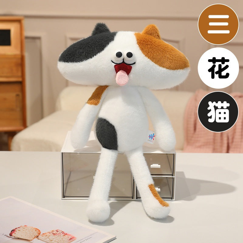 Funny Evil Baguette Cat Doll Plush Toy Funny Abstract Emoji Girlfriend Child Gift