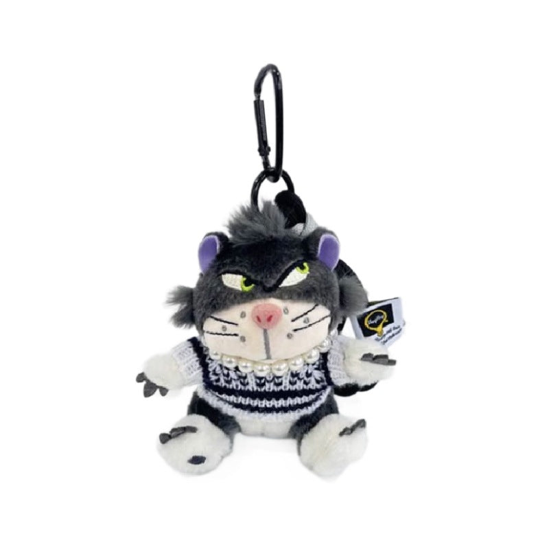 Cute plush pendant cat sweater pearl car keychain pendant girls creative gift giving tide