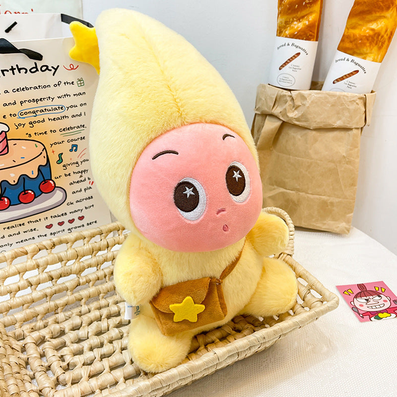 Internet celebrity cute swimming circle star people doll cute plush toy star people series doll peripheral birthday gift
