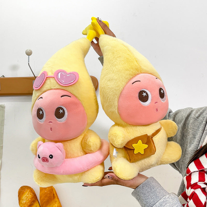 Internet celebrity cute swimming circle star people doll cute plush toy star people series doll peripheral birthday gift